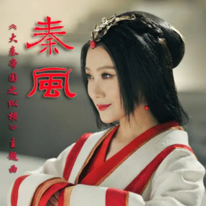 亚洲高清无码三级片全集
