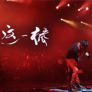 亚洲高清无码三级片全集
