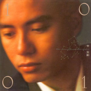 亚洲高清无码三级片全集
