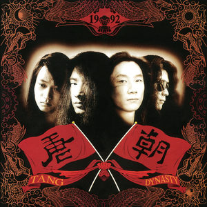 亚洲高清无码三级片全集
