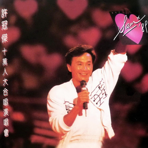 亚洲高清无码三级片全集
