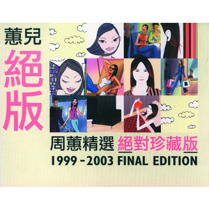 亚洲高清无码三级片全集
