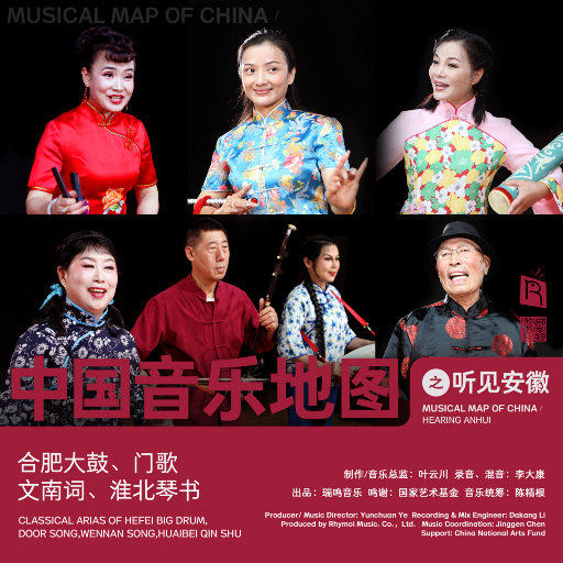 亚洲高清无码三级片全集
